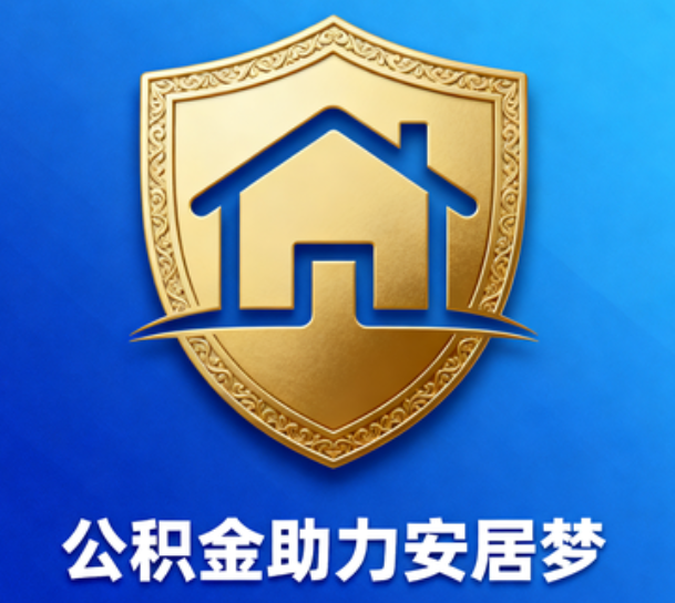 安庆这5类人最需要，用对了能省上万块
